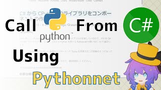 Call CPython from C# using Pythonnet & create Grasshopper component