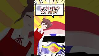 Q.ドンキにボドゲ売ってるの？ #vtuber #shorts #ボードゲーム #ボドこし #ドンキホーテ