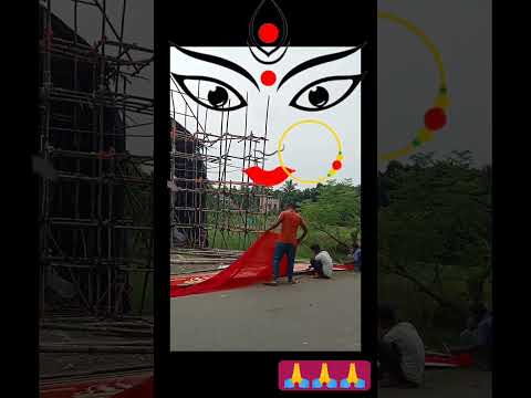 প্রাক প্রস্তুতি, মা আসছেন 🙏🙏🙏 #shorts #shortsvedio #puja