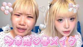 動画サムネイル