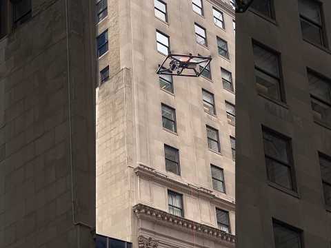 Is this a spy drone or what is going on in at Trump Tower