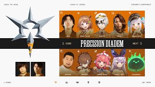 【LOL】 Day1 まずはスクリムから　#LTK #PDWIN【ぶいすぽ/兎咲ミミ】