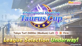 [UMAMUSUME] Persiapan Taurus Cup