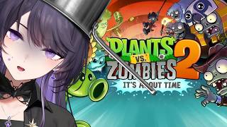 「Plants vs. Zombies 2」GAME INI LAGIIIIII