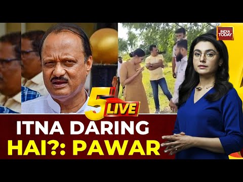 Caught on Cam: Maharashtra Dy CM Threatens IPS Officer Over Soil Mining Row | India Today