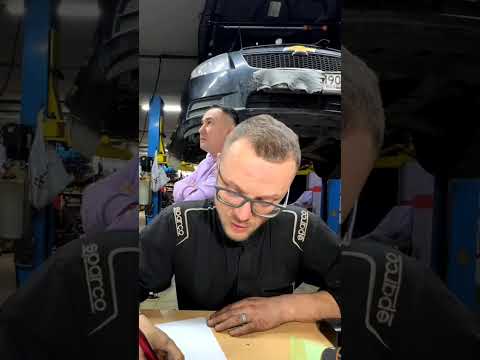 Объяснительная