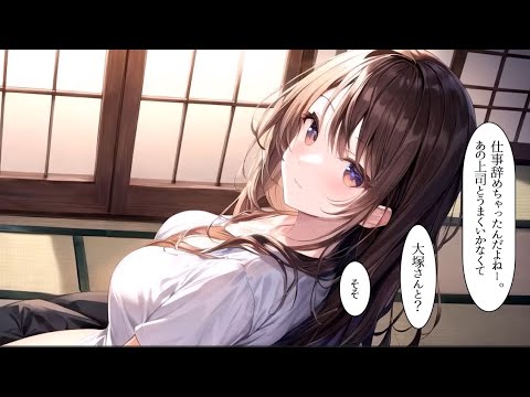 【漫画】出世コースの美人の元同期が実家の漁業を継いだ俺の元に現れ「疲れて仕事辞めちゃった...」訳あり美女を雇うと経営スキルで家業が大繁盛するが問題人物が現れ...【AI恋愛漫画💘うさみみちゃん】