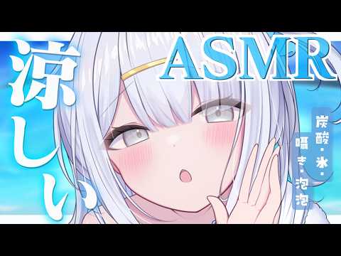 涼月すい - Vtuberデータベース｜Vtuber Post - Vポス