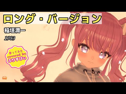 thumbnail_cdAYjFwvYZA