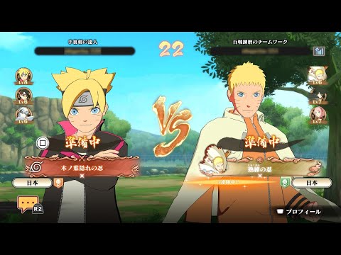 Naruto x Boruto Ultimate Ninja Storm Connections - New Battle System, Character Customization +More