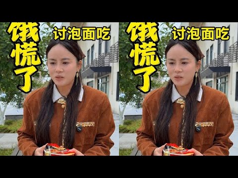 好人有好报#剧情#剧情  #助人为乐 #情感 #剧情演绎