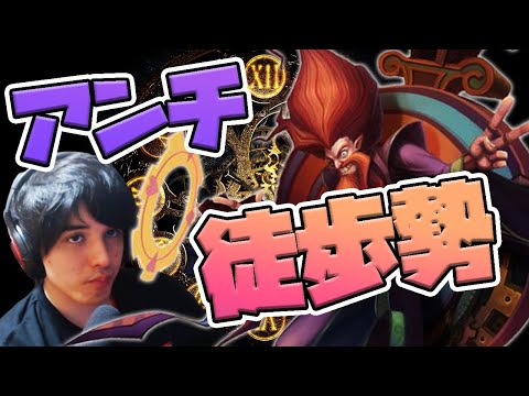 【LOL】これぞジリアンキャリー。足が速いだけのチャンプはねっとり処理しましょう。