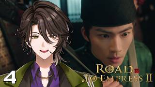【Road To Empress II】EP.4 ม่งหยิ่งจากไปใครมีความสุข【Rion Chitose | Chro