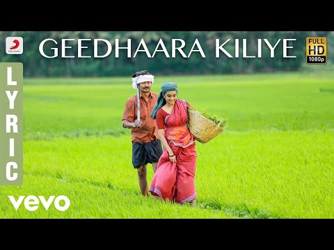 Nimir - Geedhaara Kiliye Lyric | Udhayanidhi Stalin, Namitha Pramod, Parvatii - UCTNtRdBAiZtHP9w7JinzfUg