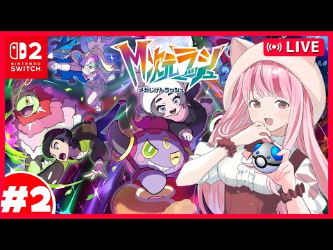 thumbnail_cdXGfPmKZ1Y