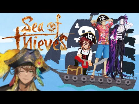The Sea Team【SEA OF THIEVES】