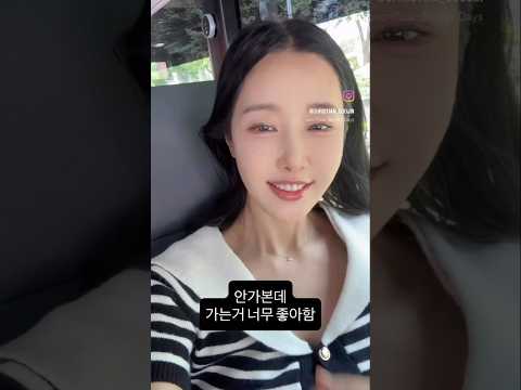 오직 성령이 너희에게 임하시면 너희가 권능을 받고 예루살렘과 온 유대와 사마리아와 <strong>땅끝까지</strong> 이르러 내 증인이 되리라 하시니라 행1:8