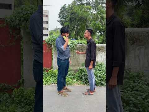 ভাই যখন আমানতের খেয়ানত করে..