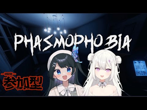 胡蝶かすみ - Vtuberデータベース｜Vtuber post【Vポス】