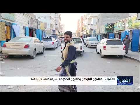 قناة سهيل الفضائية