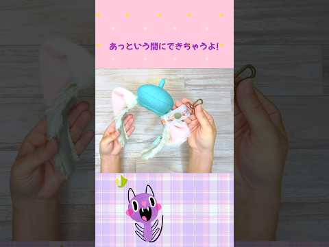 テンション上がりまくり!テーマパークのカチューシャのホルダーを簡単DIY #100均diy #カチューシャ#テーマパーク#ディズニーランド #ディズニーシー #USJ