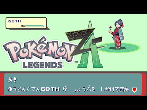 thumbnail_cdwcy8AIW9A