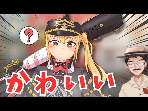 thumbnail_ce0qN3g0L0Q
