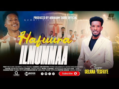 Singer: Gelana Tesfaye ||Hafuura Ilmummaa! ||New Afaan Oromo Gospel Song (Official Music Video) 2025