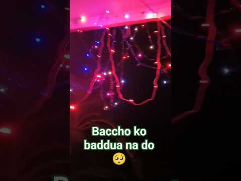 apne baccho ko dua de🤲 #mychannel #motivation #youtubeshorts #deenibaatien #shortvideo 💚🌹🤲