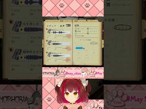 thumbnail_ceD0gBGZvAk