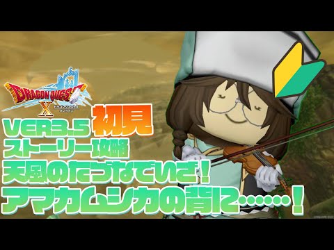 thumbnail_ceDOZWnXf2I