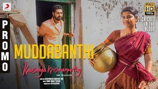Video Trailer Kousalya Krishnamurthy