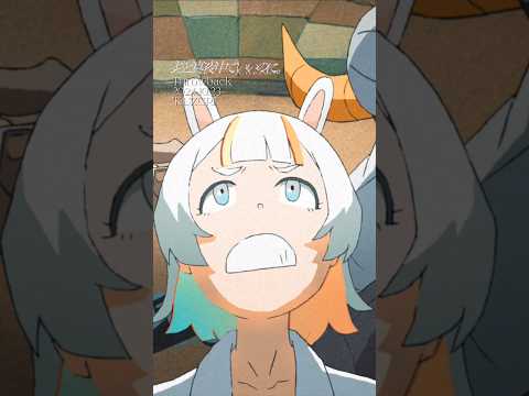 【1year ago】Throwback 2024.10.23「クズリ念」 (KUZURI)Music Video #ずとまよ #ZUTOMAYO #계속한밤중이면좋을텐데 #永遠是深夜有多好