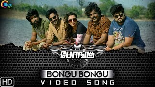 Video Trailer Bongu 