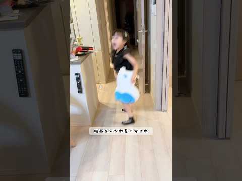 映画ちいかわ見て今これ#shorts #ちいかわ