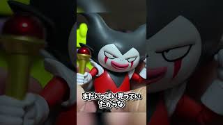 魔人クゥをあてろ！これが魔界の王の引き #shorts #ドラゴンボール #dragonball #shfiguarts #一番くじ #アニ