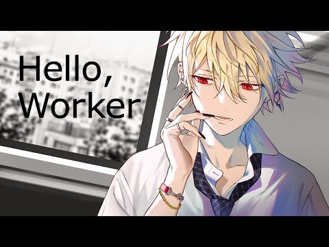 【96猫】Hello, Workerを歌ってみた