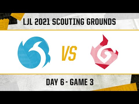 OCN vs INF｜LJL 2021 Scouting Grounds Day 6 Game 3