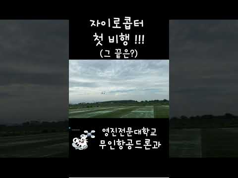 학과소식이미지