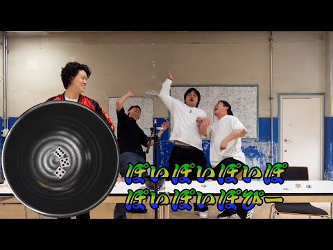 史上最低の煽りが誕生した四兄弟チンチロの珍回#21-2