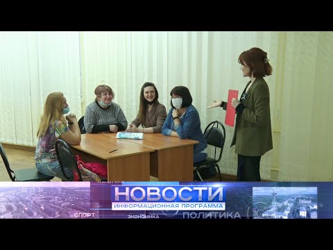 Центральная библиотека проводит серию интеллектуальных игр.