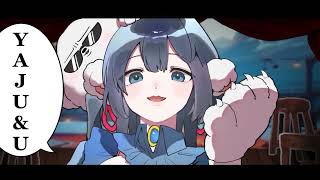 歌ってみた！！YAJU&U 【ヤジュセンパイイキスギンイクイクアッアッアッアーヤリマスネ/Cartoon】