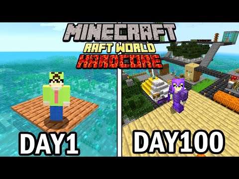 【マインクラフト】イカダの世界で100日間ハードコア生活をしたらヤバかった【100days】【Minecraft】