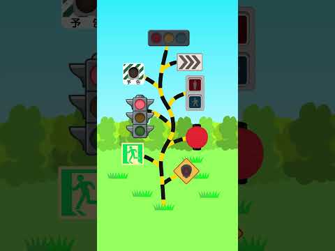 生える植物踏切　#Shorts