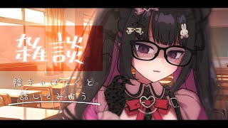 アクリルアート　緒方てい　Vtuber 如月夢迷裏 varium-official - BOOTH