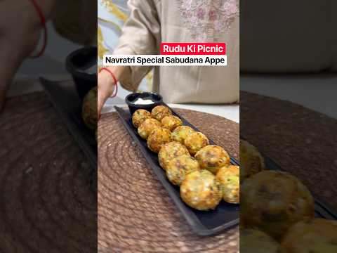 Rudra <strong>ki</strong> Picnic <strong>Ki</strong> Tension Aur Navratri Special Vrat wale Appe #navratri #navratrispecial #food
