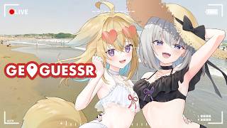 【GeoGuessr】夏、おぎゃのらと引きこもりお散歩デート♥【小城夜みるく×従井ノラ】