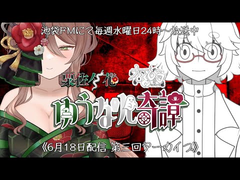 thumbnail_cfIpTHDh5NI