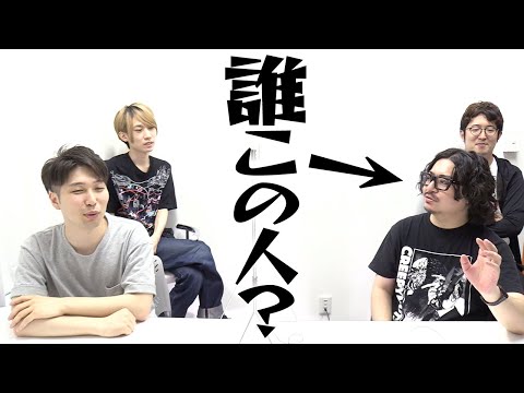 【雑談】いつも動画中勝手に話したりプレイに混ざってくるおじさんって誰？【モンスト】