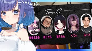 【スト6】RFN6‐スクリム2日目。反復【ぶいすぽっ！ / 紡木こかげ】